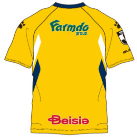 2025 Thespa Kusatsu Gunma Player Jersey Away - Image 2