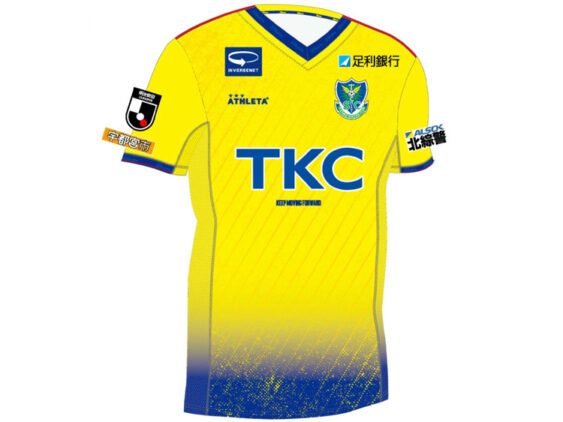 2025 Tochigi SC Jersey Home