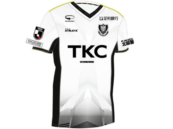 2025 Tochigi SC Jersey Away