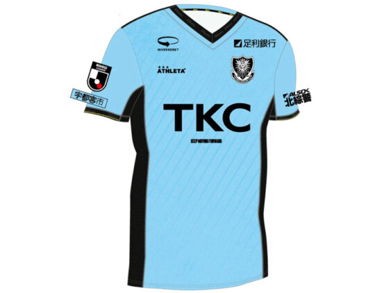 2025 Tochigi SC Jersey GK Away