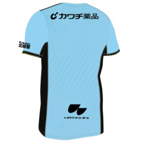 2025 Tochigi SC Jersey GK Away - Image 2