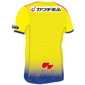 2025 Tochigi SC Jersey Home - Image 2