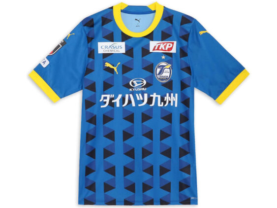 2025 Oita Trinita Player Jersey Home