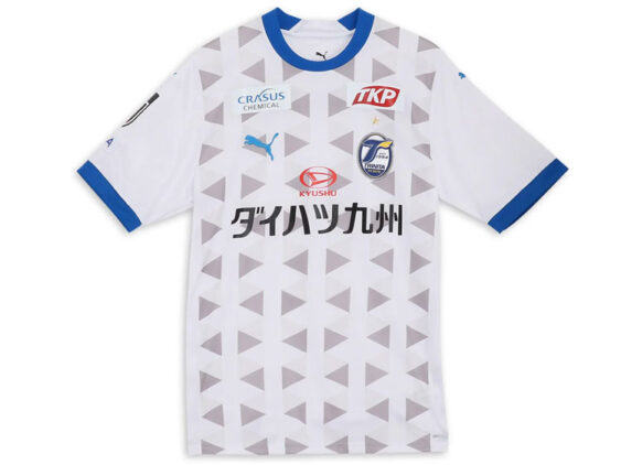 2025 Oita Trinita Player Jersey Away