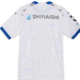 2025 Oita Trinita Player Jersey Away - Image 2