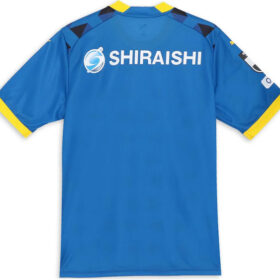 2025 Oita Trinita Player Jersey Home - Image 2