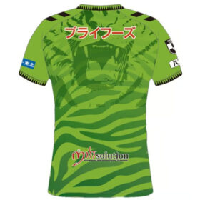 2025 Vanraure Hachinohe Player Jersey Home - Image 2