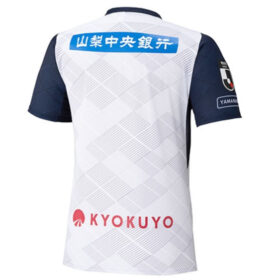 2025 Ventforet Kofu Player Jersey Away - Image 2