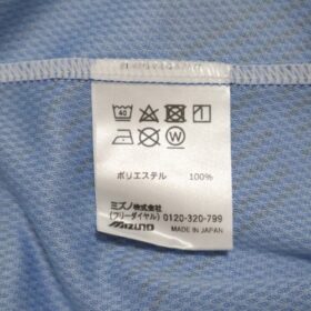 2025 Ventforet Kofu Player Jersey Home - Image 9