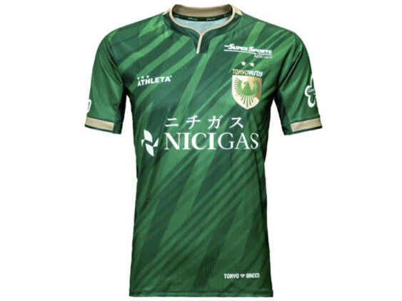 2025 Tokyo Verdy Jersey Home