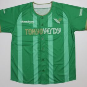 2025 Tokyo Verdy Cheap Jersey - Image 2