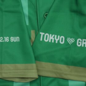 2025 Tokyo Verdy Cheap Jersey - Image 7