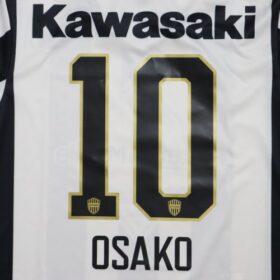 2025 Vissel Kobe 30th Anniversary Jersey Osako #10 - Image 11