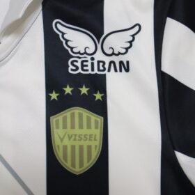 2025 Vissel Kobe 30th Anniversary Jersey Osako #10 - Image 5