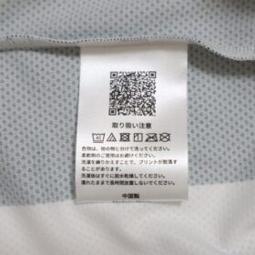 2025 Vissel Kobe 30th Anniversary Jersey Osako #10 - Image 9