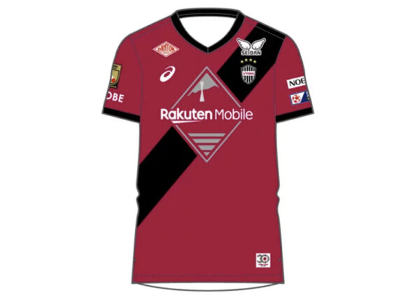 2025 Vissel Kobe Jersey Home