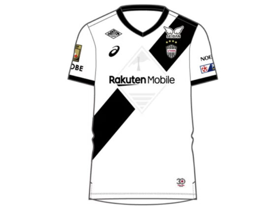 2025 Vissel Kobe Jersey Away