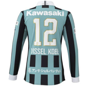 2025 Vissel Kobe 30th Anniversary Player Jersey GK Away Long Sleeve - Image 2