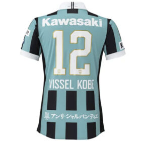 2025 Vissel Kobe 30th Anniversary Player Jersey GK Away - Image 2