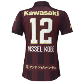 2025 Vissel Kobe 30th Anniversary Player Jersey GK Home - Image 2
