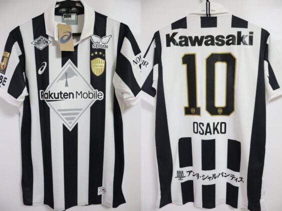 2025 Vissel Kobe 30th Anniversary Player Jersey Osako #10