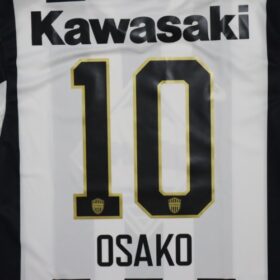 2025 Vissel Kobe 30th Anniversary Player Jersey Osako #10 - Image 11
