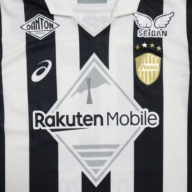 2025 Vissel Kobe 30th Anniversary Player Jersey Osako #10 - Image 4