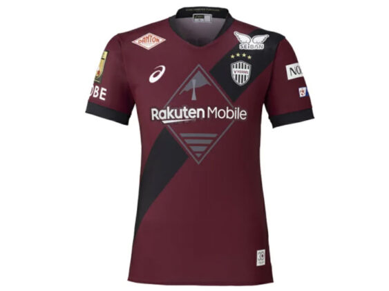 2025 Vissel Kobe Player Jersey Home