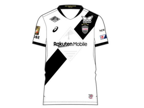 2025 Vissel Kobe Player Jersey Away