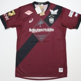 2025 Vissel Kobe Player Jersey Home Osako #10 - Image 2