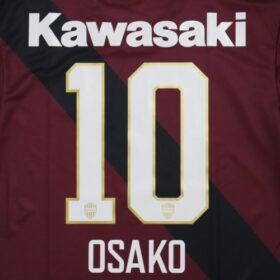 2025 Vissel Kobe Player Jersey Home Osako #10 - Image 11