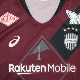 2025 Vissel Kobe Player Jersey Home Osako #10 - Image 4