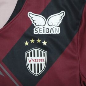 2025 Vissel Kobe Player Jersey Home Osako #10 - Image 5