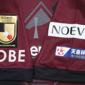 2025 Vissel Kobe Player Jersey Home Osako #10 - Image 7