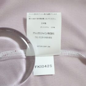 2025 Vissel Kobe Player Jersey Home Osako #10 - Image 9