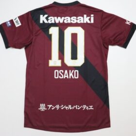 2025 Vissel Kobe Player Jersey Home Osako #10 - Image 10
