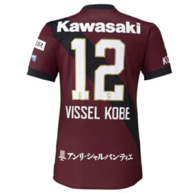 2025 Vissel Kobe Player Jersey Home - Image 2