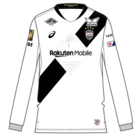 2025 Vissel Kobe Player Jersey Away Long Sleeve - Image 2