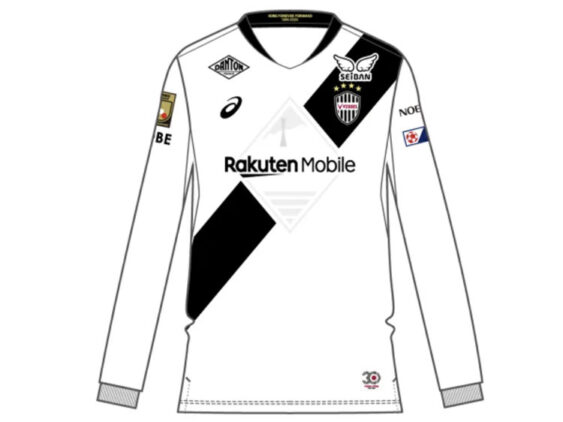 2025 Vissel Kobe Player Jersey Away Long Sleeve