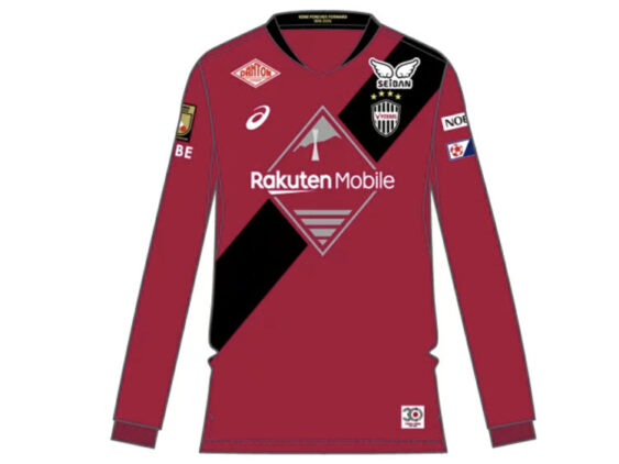 2025 Vissel Kobe Player Jersey Home Long Sleeve