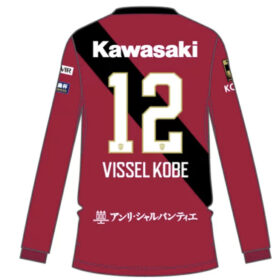 2025 Vissel Kobe Player Jersey Home Long Sleeve - Image 2