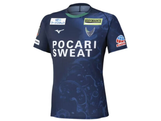 2025 Tokushima Vortis Player Jersey Home