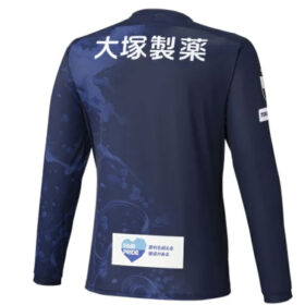 2025 Tokushima Vortis Player Jersey Home Long Sleeve - Image 2