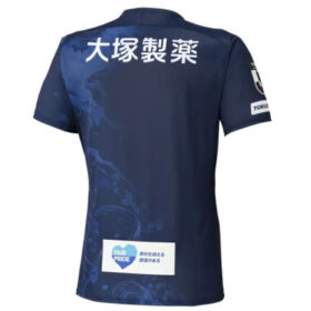 2025 Tokushima Vortis Player Jersey Home - Image 2