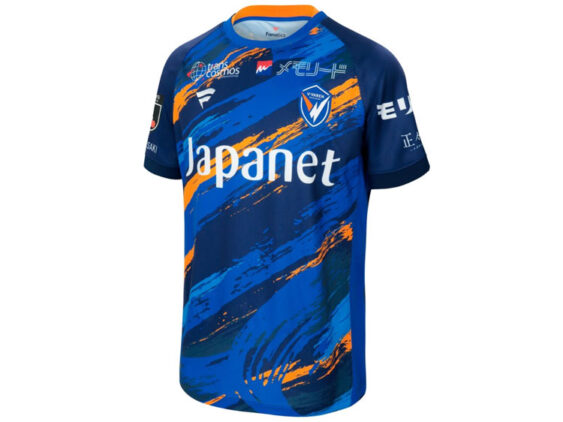 2025 V Varen Nagasaki Player Jersey Home