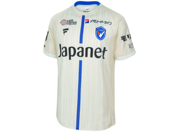 2025 V Varen Nagasaki Player Jersey Away