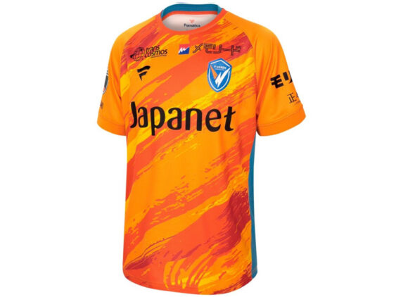 2025 V Varen Nagasaki Player GK Jersey Home