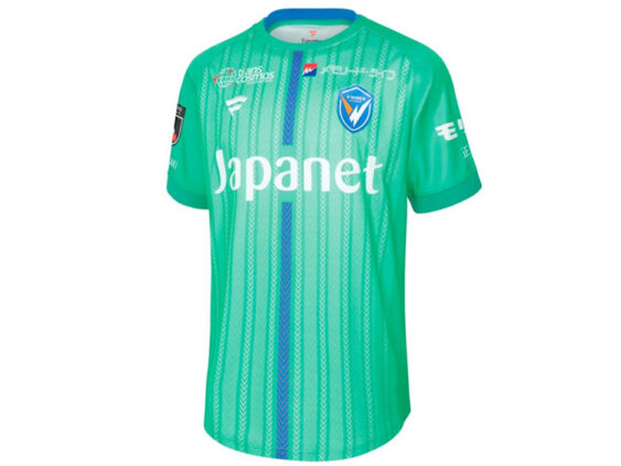 2025 V Varen Nagasaki Player GK Jersey Away