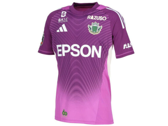 2025 Matsumoto Yamaga FC Player Jersey GK Away