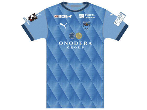 2025 Yokohama FC Jersey Home